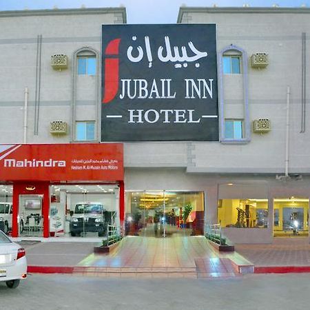 ホテル ジュバイル イン Al Al Jubail エクステリア 写真